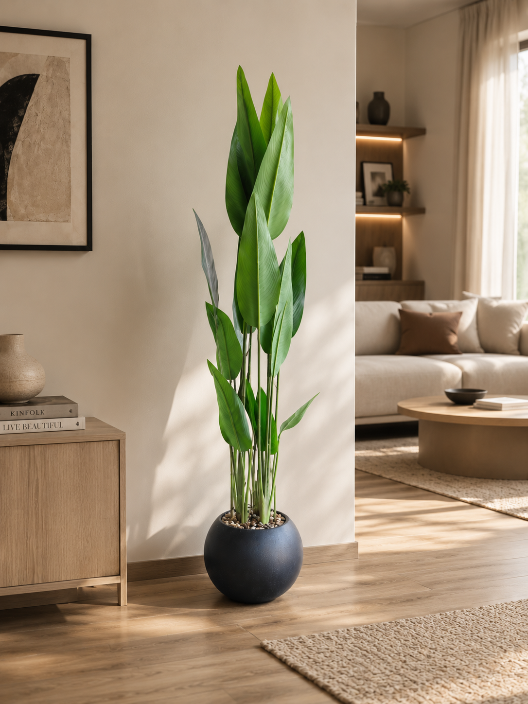 Banana Tree شجرة الموز ( Hight 200CM)